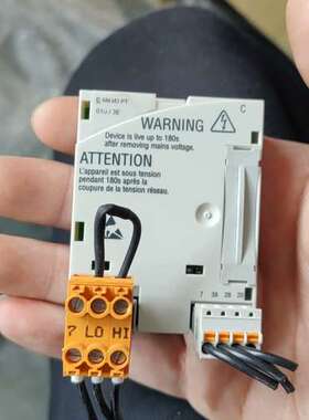 E82AF000C0C010伦茨IO模块，LENZE专用IO议价