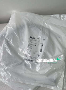 YG8U13-020VA1XLEAX  2096165西克插议价