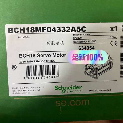 BCH18MF04332A5C 伺服电机，，议价