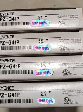 PZ-G41P，PZ-G51CP，PZ-G51EN基恩士光电议价