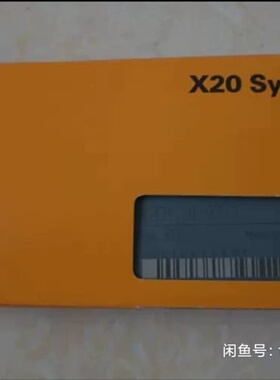 X20DO9322(议价)
