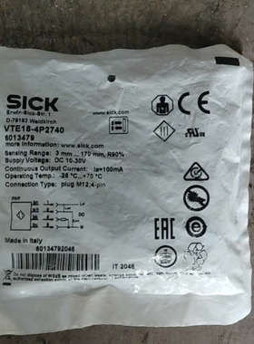SICK光电开关VTE18-4P2740号6013479议价