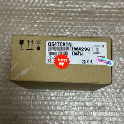 Q64TCRTN 议价