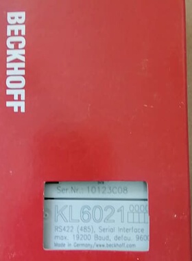 倍福模块KL6021，，，的(议价)