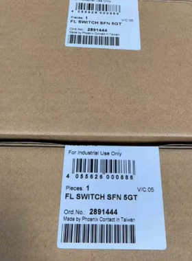 菲尼克斯千兆以太网交换机2891444议价