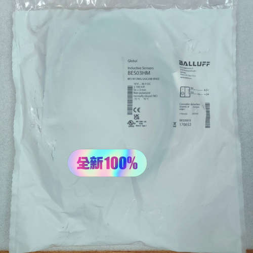 巴鲁夫电感式接近开关传感器议价