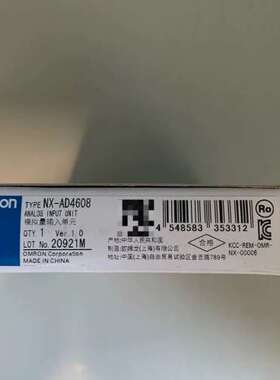 输入模块   NX-AD4608议价