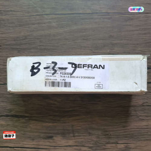 杰佛伦 TK-N-1-E-B05C-H-V 传议价