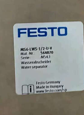 费斯托 564870 MS6-LWS-12-U-V议价