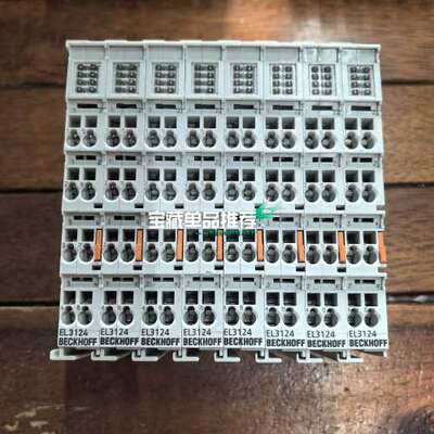 （议价)倍福EL3124模块，，！制造，