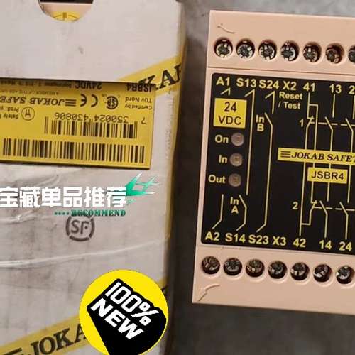 JOKAB SAFETY佳可保安全继电器JSBR4议价