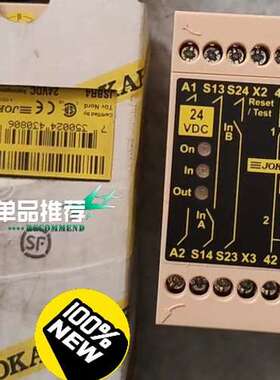 JOKAB SAFETY佳可保安全继电器JSBR4议价