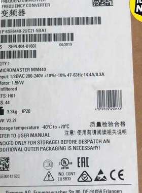 6SE6440-2UC21-5BA1MM440变频议价