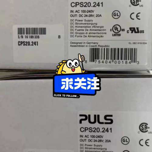普尔士电源CPS20.241 24V 20A  议价