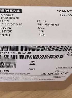 (议价）6ES7211-1AE40-0XB0模块，未拆