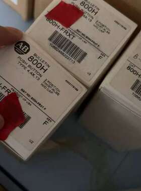 (议价)800H-FRXT，