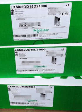 LXM62DD15D21000  议价