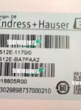 E+H电极 CPS12E-BA7PAA2    有的议价