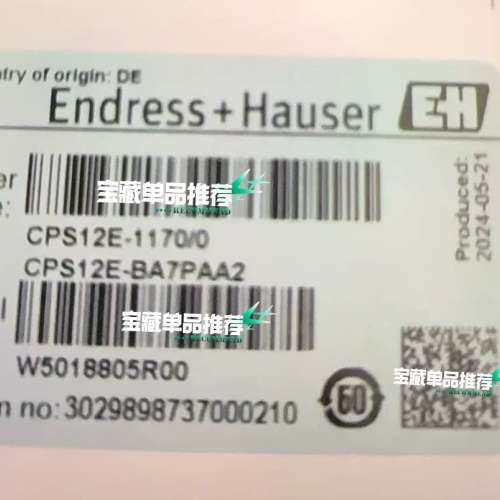 E+H电极 CPS12E-BA7PAA2    有的议价