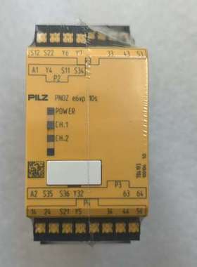 (议价)皮尔兹安全继电器Pilz e6vp 10s  784193全