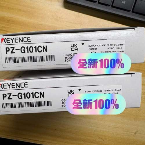 基恩士KEYENCE PZ-G101CN 光电传感器，原议价