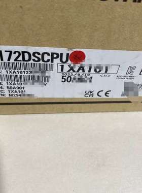 （议价)模块，Q172DSCPU，，正