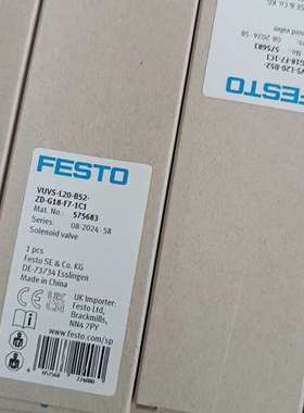 (议价)费斯托电磁阀 575683  VUVS-L20-B52-ZD