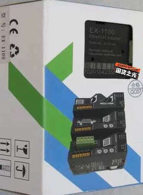 Welllinkio德克威尔 控制模块 议价