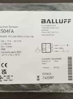 (议价）巴鲁夫BES04FA接近开关。制造，可靠。原