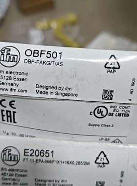 IFM易福门 OBF501 E20651 E20600议价
