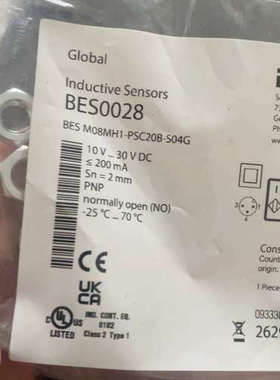 BES0028巴鲁夫balluff接近开关，BE议价