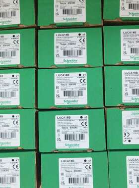 LUCA控制单 LUCA18B 议价