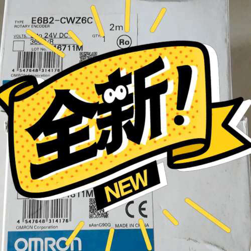 E6B2-CWZ6C 360议价