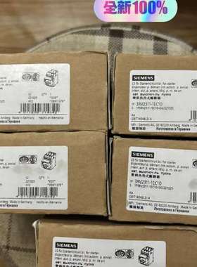 (议价）3RV2311-1EC10，低压断路器，，