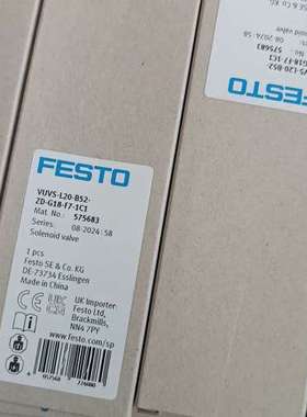 （议价)费斯托电磁阀 575683  VUVS-L20-B52-ZD