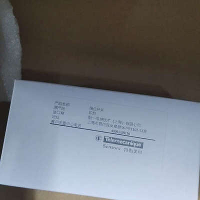 XCKJ10559H29C议价