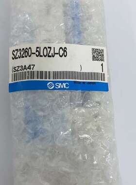 (议价）SMC电磁阀SZ3260-5LOZJ-C6