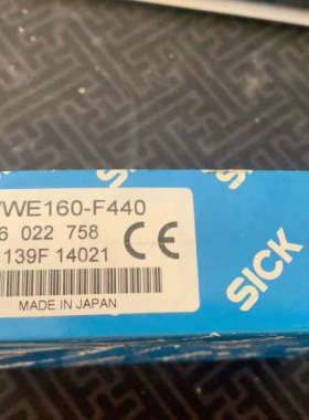 wswe160-f440西克   sick对射传感  议价