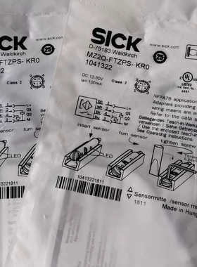 SICK传感器1041322  MZ2Q-FTZPS-K议价