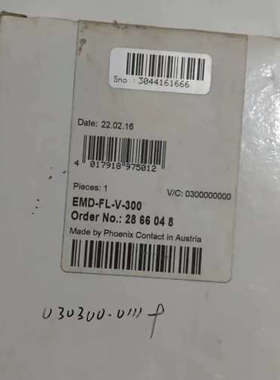 菲尼克斯继电器EMD-FL-V3002866048一议价