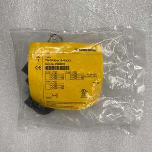 CK40 图尔克高频读写头 H1147C53 议价