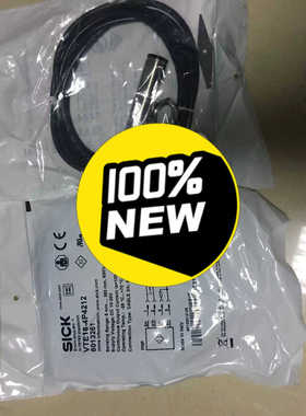 sickVTE18-4P4212议价