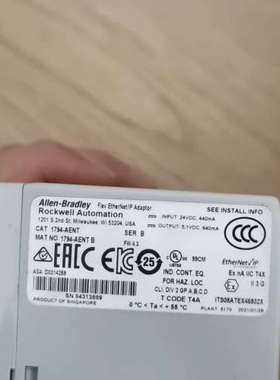 AB罗克韦尔Flex EtherNetIP适配器，议价