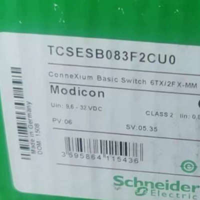 MCSESM043F23F0   MCSESM053F1CU议价