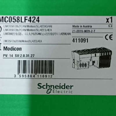 LMC058LF424  议价