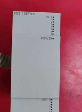 FX5-16ETES 制造，。输入电压24VD议价