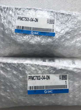 SMC流量计PFMC7102-04-DN，10个 单议价