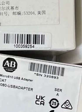 2080-USBADAPTER  议价