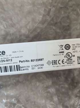 (议价)Leuze劳易测50122697 PRK328.32