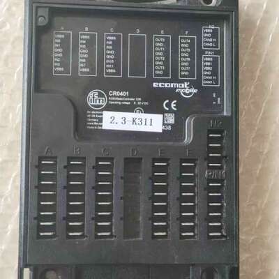 CR0401易福门   来议价